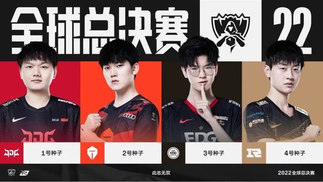 段性运气 段性运气