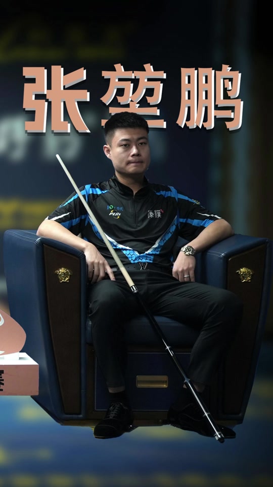 边翼卫在攻 边翼卫在攻