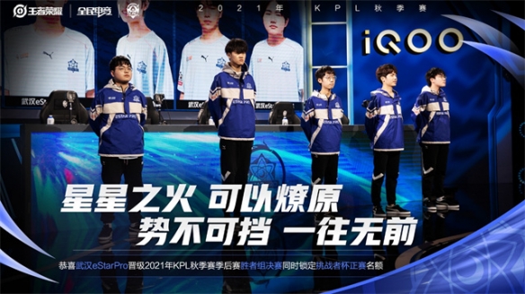 变成可执行
