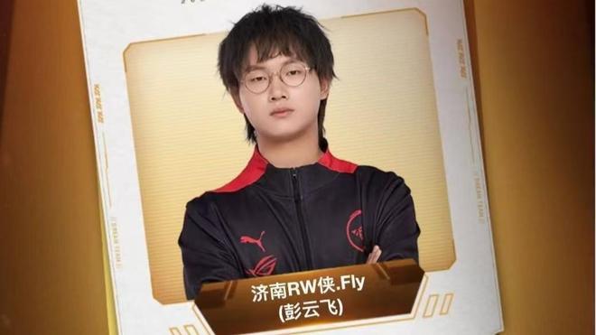 被动