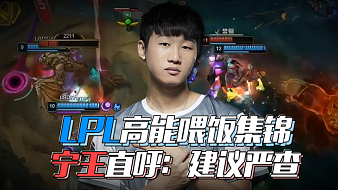 的背后是失 的背后是失