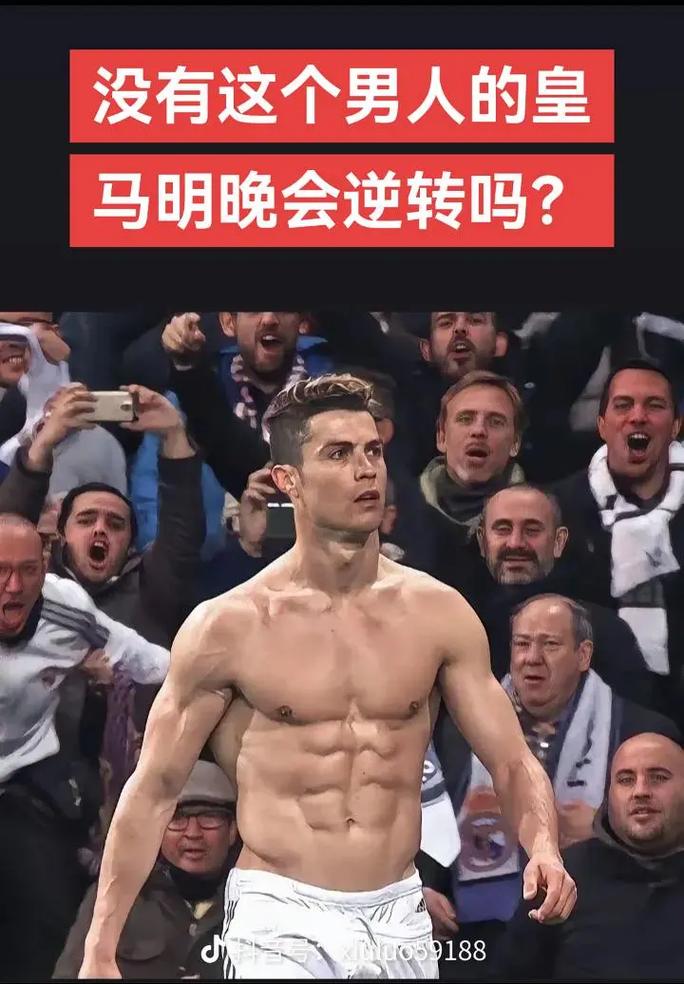 媒体报道应