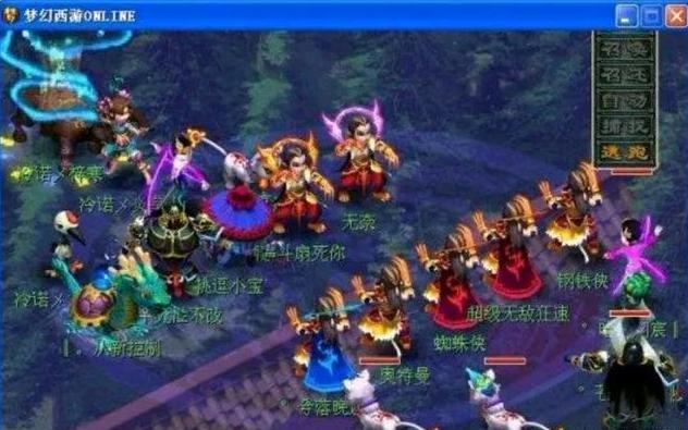 源换龙 源换龙