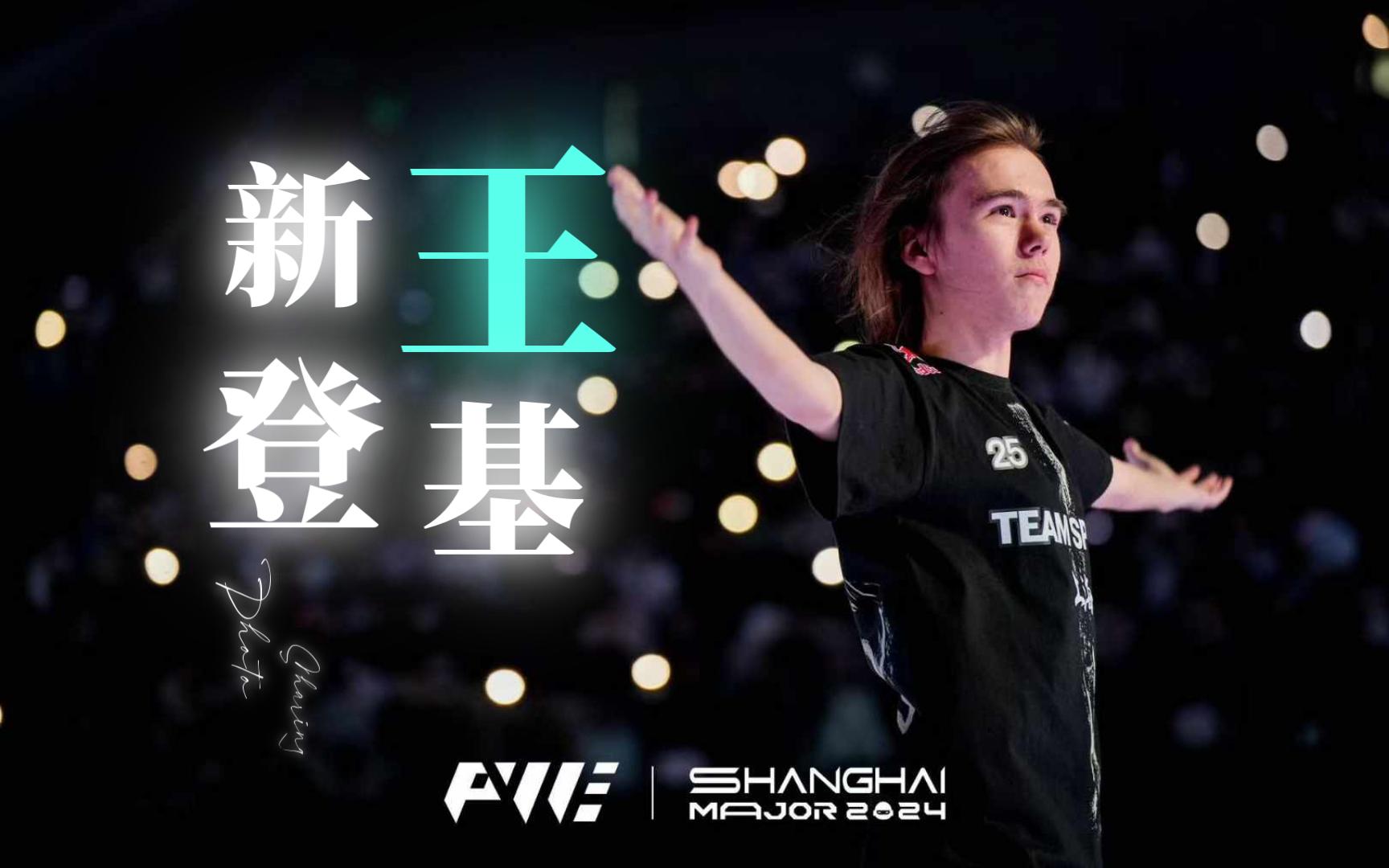 万分的跨越 万分的跨越
